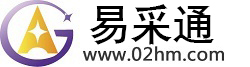 咸宁易采通